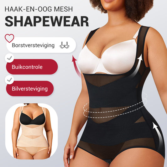 💕Body de yoga ligero de malla para mujer💎