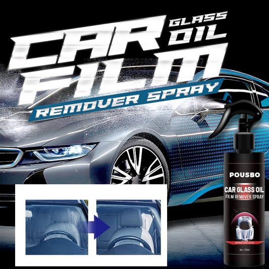 🚗💥Spray multifuncional 3 en 1 de alta protección para el coche
