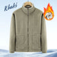 🔥 Envío Gratis - Chaqueta de Forro Polar Doble Cara para Hombre