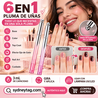 💅Lápiz de gel para uñas «Cat Eye» todo en uno