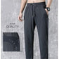 Pantalones casuales transpirables de secado rápido ligeros para hombre（Compra 2 Envío gratuito）