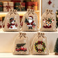 🎄🎁 Bolsas de regalo con cordón