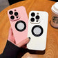 Funda de carga magnética para iPhone